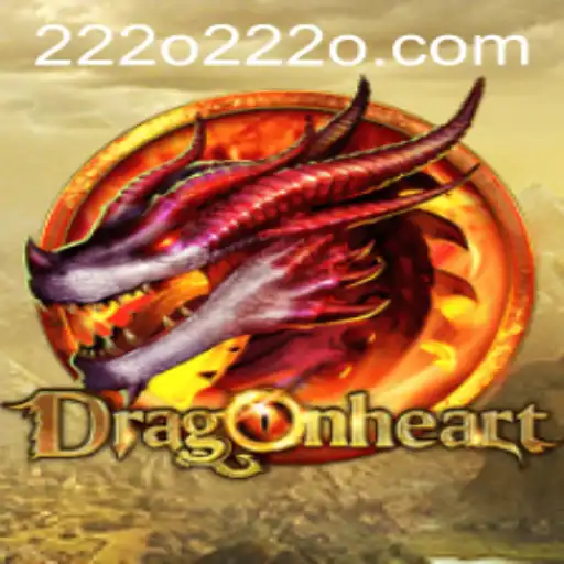 Discovering DragonHeart: A Fantastical Journey with a Modern Twist